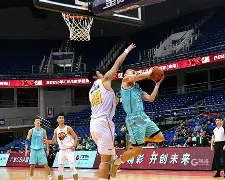 多米体育官网开户cba录像全场回放