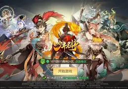 多米体育官网登录卡昂比赛